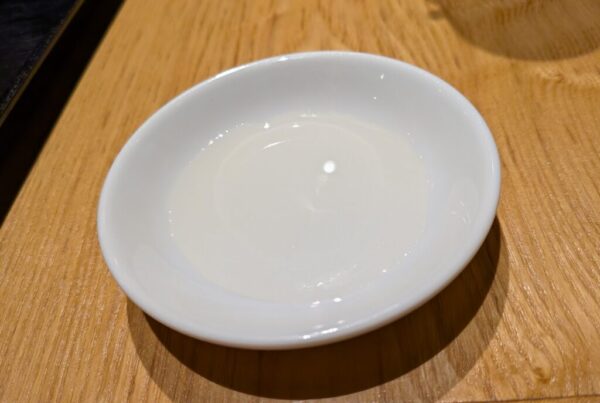 11酢① » 食べ歩き うまログ!