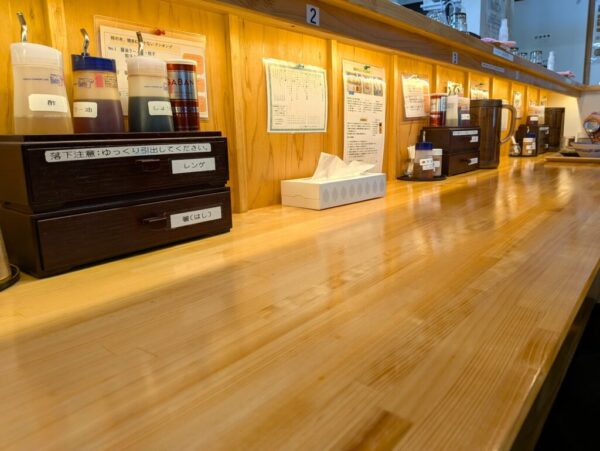 8 » 食べ歩き うまログ!