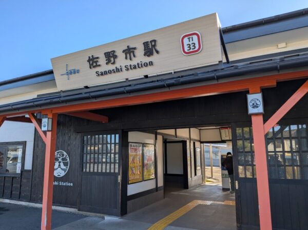 99_ » 食べ歩き うまログ!