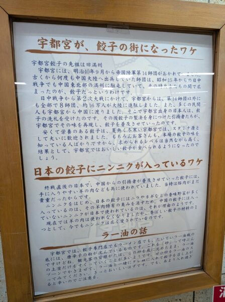 99ラスト » 食べ歩き うまログ!