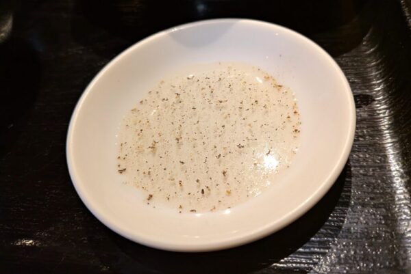 26酢とコショウ③ » 食べ歩き うまログ!