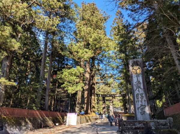 1 » 食べ歩き うまログ!