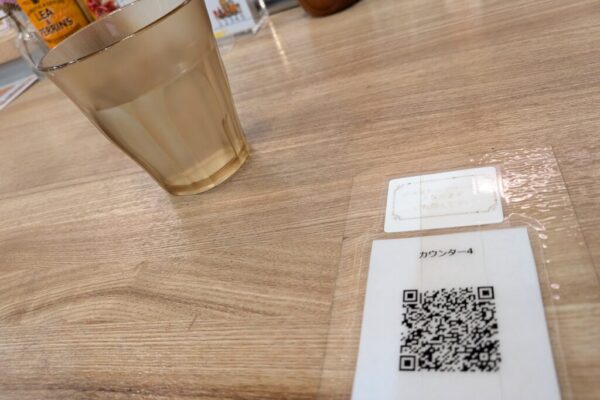 11 » 食べ歩き うまログ!