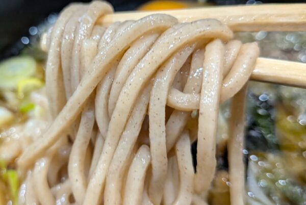 16 » 食べ歩き うまログ!