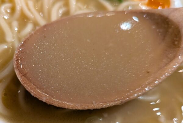 17 » 食べ歩き うまログ!