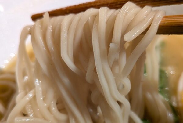 20 » 食べ歩き うまログ!