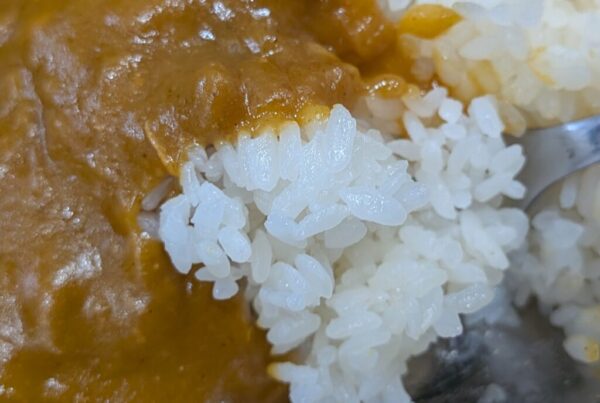 20 » 食べ歩き うまログ!