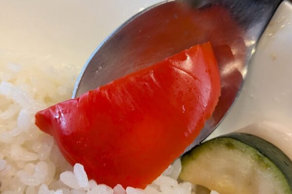 20 » 食べ歩き うまログ!