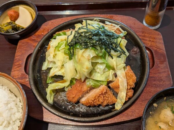 20A4_3 » 食べ歩き うまログ!