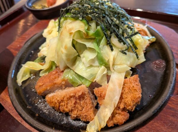 21A4_3 » 食べ歩き うまログ!