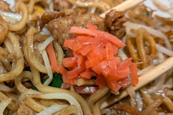 25 » 食べ歩き うまログ!