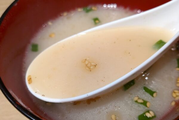 26 » 食べ歩き うまログ!