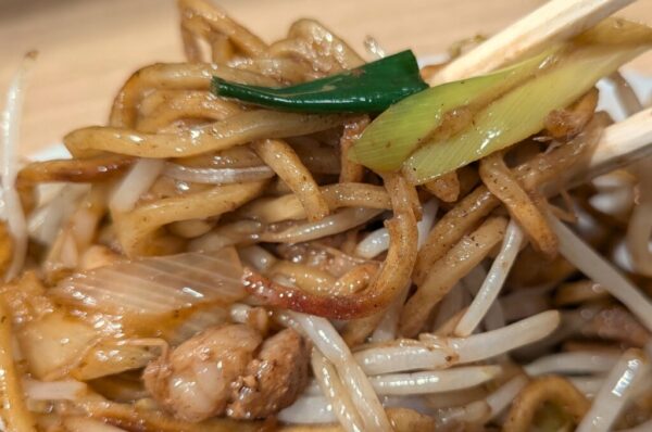 20ねぎ » 食べ歩き うまログ!