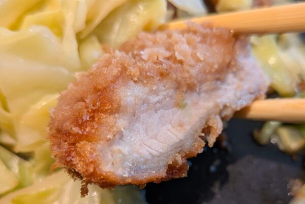 39 » 食べ歩き うまログ!