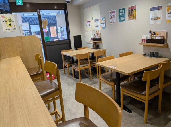 5 » 食べ歩き うまログ!