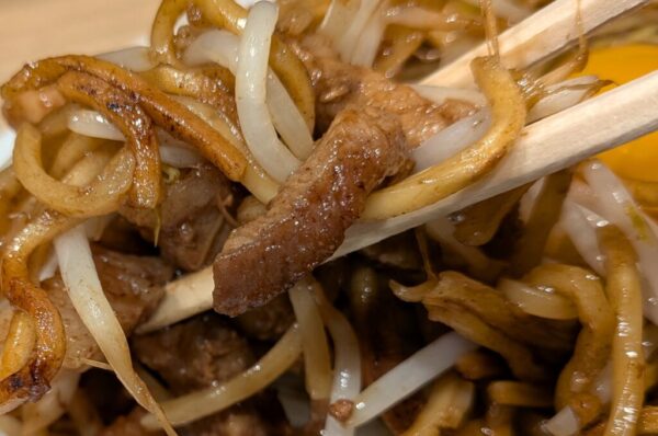 19豚肉 » 食べ歩き うまログ!