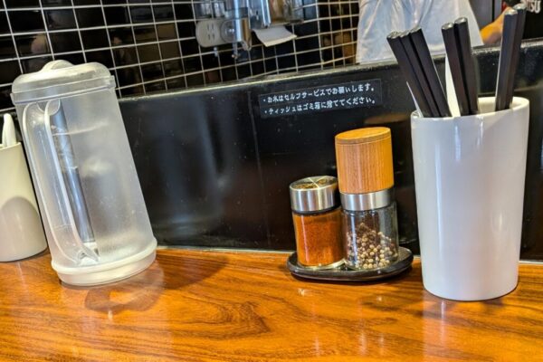 8 » 食べ歩き うまログ!