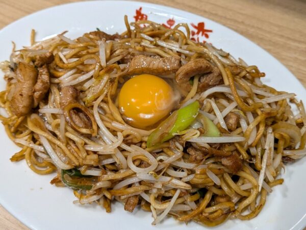 16A4_3_初回訪問 » 食べ歩き うまログ!