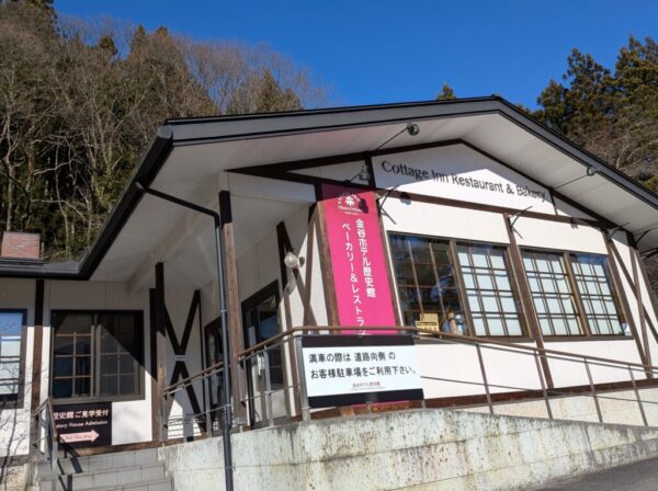 99ラスト » 食べ歩き うまログ!