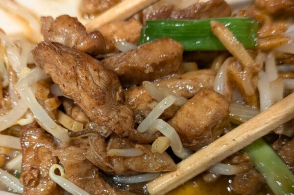 24豚肉 » 食べ歩き うまログ!