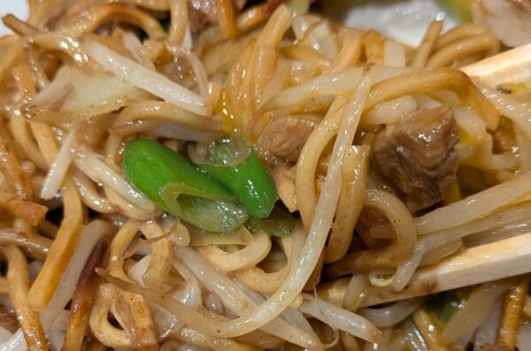 29野菜系 » 食べ歩き うまログ!