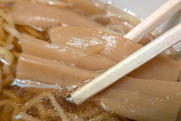 10 » 食べ歩き うまログ!