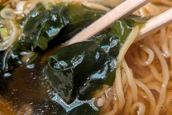 13 » 食べ歩き うまログ!