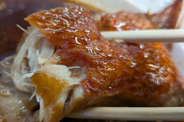 27 » 食べ歩き うまログ!