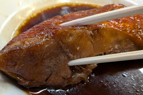 16改 » 食べ歩き うまログ!